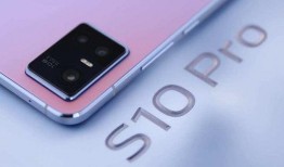 完美平台s10爆料最新