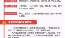 成都新闻最新爆料,揭秘XXX背后的惊人真相