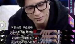 薛之谦搞笑爆料视频合集,笑料百出，笑翻你的周末时光