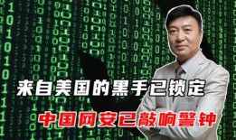 股民老谢爆料视频全集,揭秘股市内幕与投资真谛