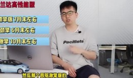 郫县网友爆料最新消息视频,最新消息视频曝光，详情揭晓！