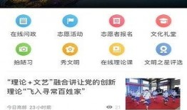 今日高邮爆料,揭秘今日热点事件背后的真相